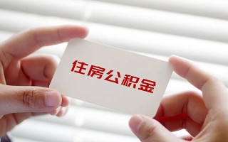 深圳5借钱短借-深圳5民间短借-深圳5个人身份证贷款