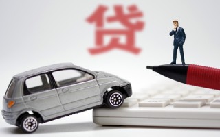 深圳5小额贷款-深圳5身份证抵押贷款-深圳5个人贷款都有哪些平台