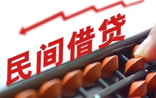 深圳5短期借款-深圳5短期空放小额贷款-深圳5私借上门放款