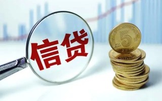 深圳5抵押贷款-深圳5哪里可以借私借-深圳5民间借贷无抵押