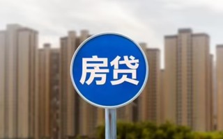 深圳5个人贷款-深圳5个人借贷不查征信-深圳5私人借贷平台