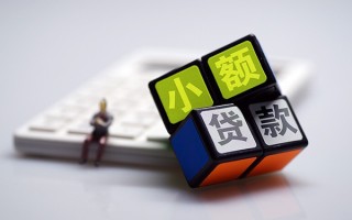 深圳5民间借贷私人放款-深圳5个人借贷电话号码-深圳5小额私人借贷