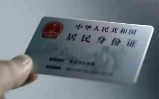 深圳5私借空放免费上门-深圳5私人借钱电话-深圳5民间借贷网