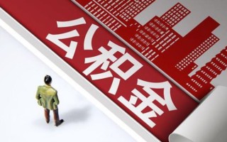 深圳5个人信用贷款-深圳5个人空放-深圳5空放私人借钱