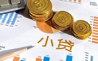 深圳5个人贷款都有哪些-深圳5民间借贷款-深圳5身份证抵押贷款