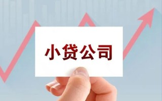 深圳5抵押身份证贷款-深圳5个人24小时借钱-深圳5民间借贷