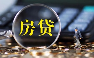 深圳5私借空放直接上门-深圳5小额贷款当天放款-深圳5私借上门放款