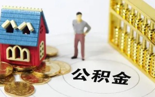 深圳5信用贷款-深圳5私人贷款小额贷款-深圳5小额贷款公司
