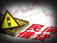 深圳5私人上门借贷-深圳5私借空放短借-深圳5生意贷