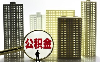 深圳5身份证借私借-深圳5身份证应急贷款-深圳5私人借贷放款