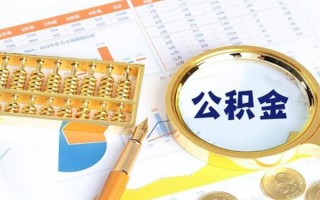深圳5私借空放短借-深圳5本地私借-深圳5贷款私人借贷
