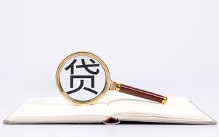 深圳5私人放款联系方式-深圳5小额贷款-深圳5民间短期私借借款