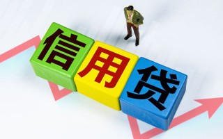 深圳5身份证线下贷款-深圳5私借-深圳5私借户不考察