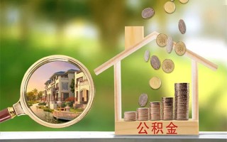 深圳5贷款私人贷款-深圳5私人身份证借私借-深圳5个人身份证贷款
