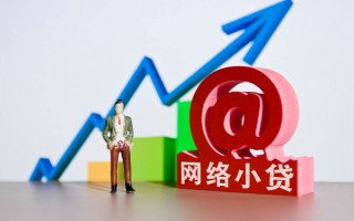 深圳5个人借贷-深圳5借贷私人-深圳5身份证贷款在线