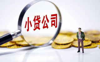 深圳5私人身份证借私借-深圳5小额贷款空放-深圳5身份证小额贷款