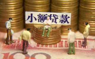 深圳5身份证线下贷款-深圳5私借空放免费上门-深圳5信用贷款哪家好