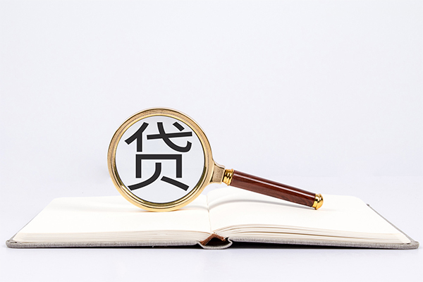 深圳5小额短借-深圳5民间借贷无抵押-深圳5抵押贷款-第1张图片-成都私人借钱服务中心 深圳5小额短借-深圳5民间借贷无抵押-深圳5抵押贷款-第1张图片-成都私人借钱服务中心