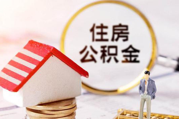 深圳5信用贷款网-深圳5小额信用贷款-深圳5贷款银行-第1张图片-成都私人借钱服务中心 深圳5信用贷款网-深圳5小额信用贷款-深圳5贷款银行-第1张图片-成都私人借钱服务中心