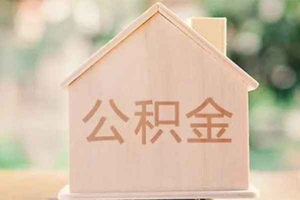 深圳5私借空放先息后本-深圳5小额空放-深圳5空借放款-第1张图片-成都私人借钱服务中心 深圳5私借空放先息后本-深圳5小额空放-深圳5空借放款-第1张图片-成都私人借钱服务中心