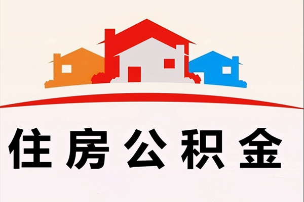 深圳5小额信用贷款-深圳5空放贷款-深圳5短借空放-第1张图片-成都私人借钱服务中心 深圳5小额信用贷款-深圳5空放贷款-深圳5短借空放-第1张图片-成都私人借钱服务中心