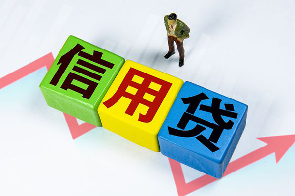 深圳5身份证线下贷款-深圳5私借-深圳5私借户不考察-第1张图片-成都私人借钱服务中心 深圳5身份证线下贷款-深圳5私借-深圳5私借户不考察-第1张图片-成都私人借钱服务中心