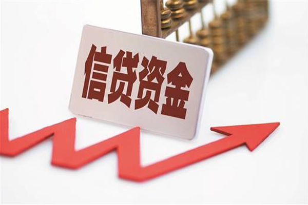 深圳5个人工程贷款-深圳5小额贷款当天放款-深圳5个人贷款-第1张图片-成都私人借钱服务中心 深圳5个人工程贷款-深圳5小额贷款当天放款-深圳5个人贷款-第1张图片-成都私人借钱服务中心