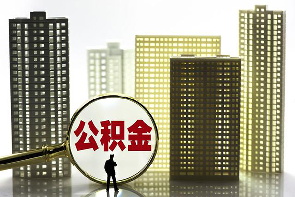 深圳5身份证借私借-深圳5身份证应急贷款-深圳5私人借贷放款-第1张图片-成都私人借钱服务中心 深圳5身份证借私借-深圳5身份证应急贷款-深圳5私人借贷放款-第1张图片-成都私人借钱服务中心
