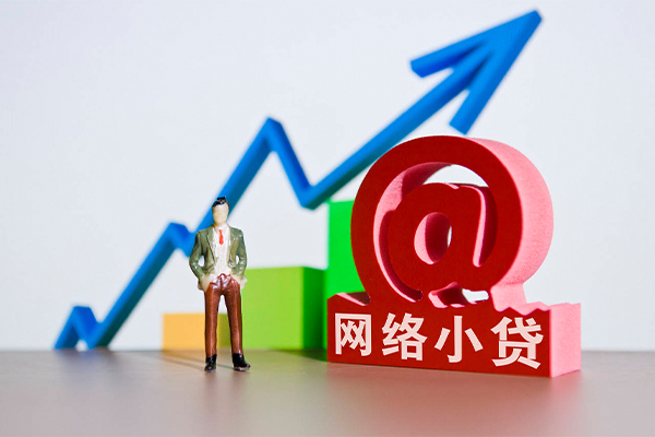 深圳5个人借贷-深圳5借贷私人-深圳5身份证贷款在线-第1张图片-成都私人借钱服务中心 深圳5个人借贷-深圳5借贷私人-深圳5身份证贷款在线-第1张图片-成都私人借钱服务中心