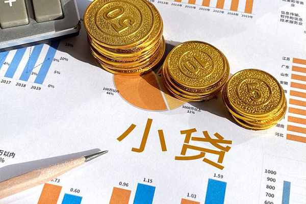 深圳5个人贷款都有哪些-深圳5民间借贷款-深圳5身份证抵押贷款-第1张图片-成都私人借钱服务中心 深圳5个人贷款都有哪些-深圳5民间借贷款-深圳5身份证抵押贷款-第1张图片-成都私人借钱服务中心