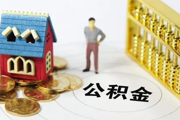 深圳5信用贷款-深圳5私人贷款小额贷款-深圳5小额贷款公司-第1张图片-成都私人借钱服务中心 深圳5信用贷款-深圳5私人贷款小额贷款-深圳5小额贷款公司-第1张图片-成都私人借钱服务中心