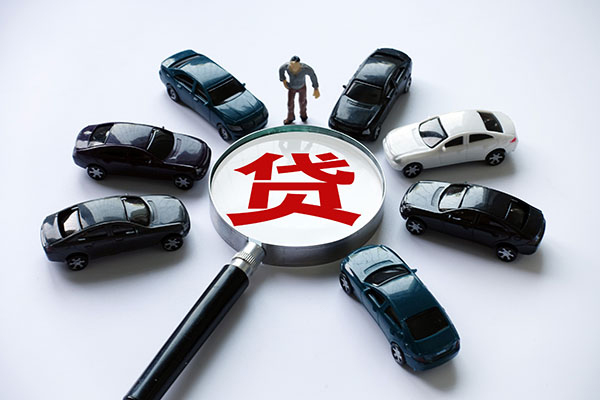 深圳5私借空放先息后本-深圳5私人放空借贷-深圳5私人空放联系方式-第1张图片-成都私人借钱服务中心 深圳5私借空放先息后本-深圳5私人放空借贷-深圳5私人空放联系方式-第1张图片-成都私人借钱服务中心