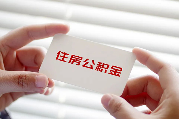 深圳5借钱短借-深圳5民间短借-深圳5个人身份证贷款-第1张图片-成都私人借钱服务中心 深圳5借钱短借-深圳5民间短借-深圳5个人身份证贷款-第1张图片-成都私人借钱服务中心