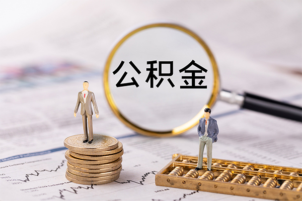 深圳5身份证借款-深圳5私人借贷款-深圳5借钱找谁-第1张图片-成都私人借钱服务中心 深圳5身份证借款-深圳5私人借贷款-深圳5借钱找谁-第1张图片-成都私人借钱服务中心
