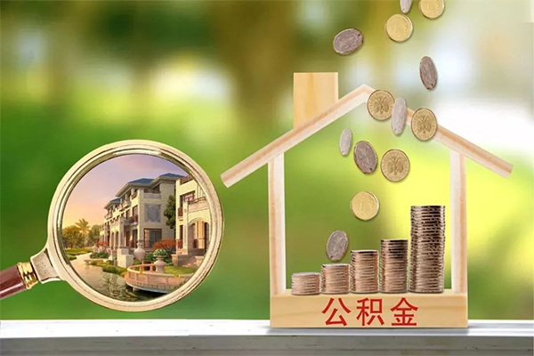 深圳5贷款私人贷款-深圳5私人身份证借私借-深圳5个人身份证贷款-第1张图片-成都私人借钱服务中心 深圳5贷款私人贷款-深圳5私人身份证借私借-深圳5个人身份证贷款-第1张图片-成都私人借钱服务中心